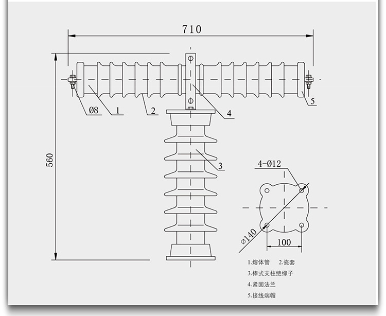 厂家直销 35KV户外高压限流熔断器 RXWO-40.5/0.5A T型熔断器 熔管示例图9