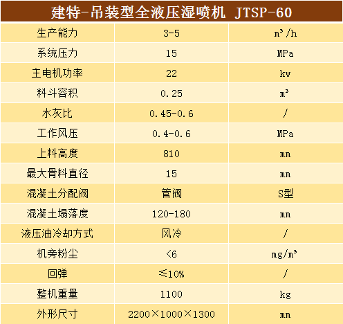 微信图片_20190515091837