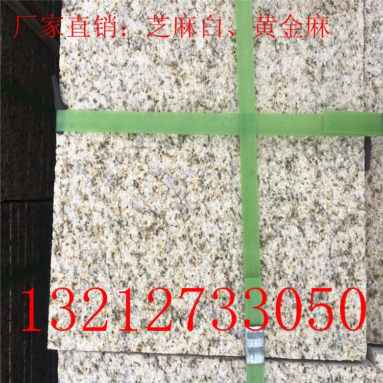 839153674504242141_副本