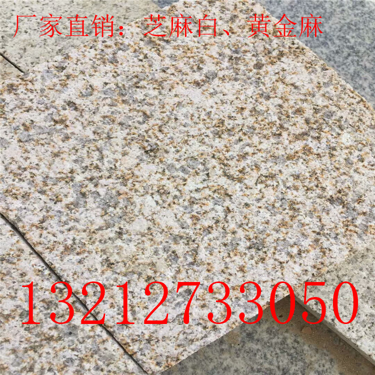 mmexport1523351787626_副本