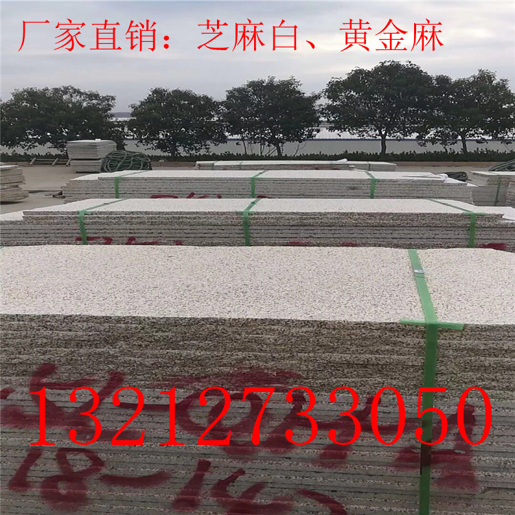 851728801973484182_副本