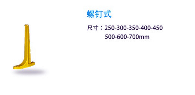 螺钉式电缆支架厂家电话组合式玻璃钢电缆支架