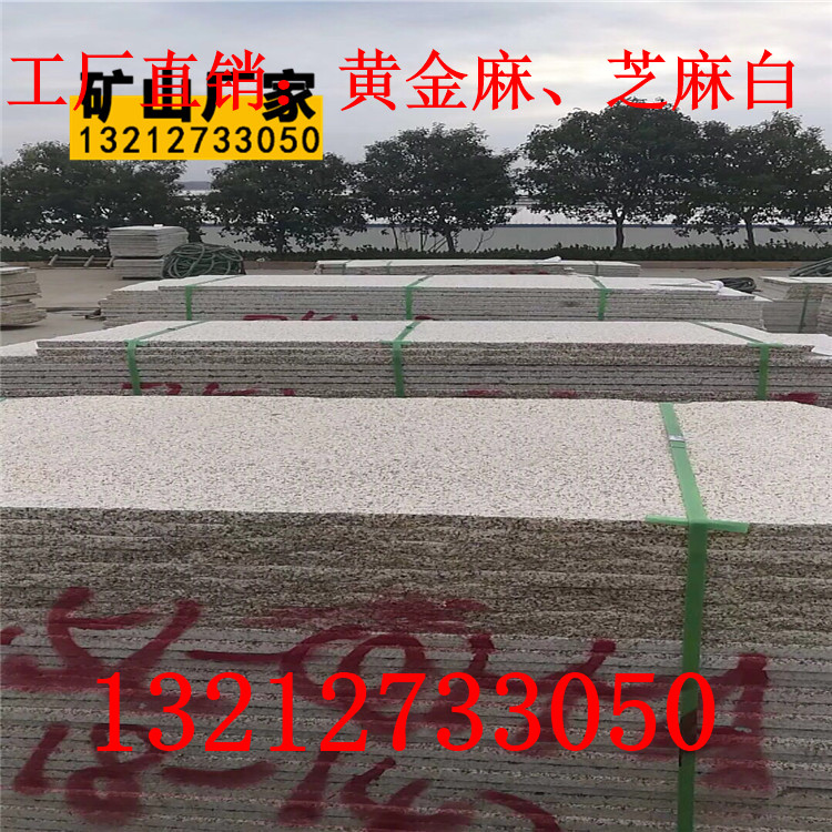 851728801973484182_副本