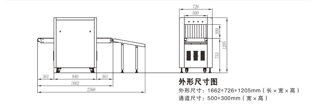 CSD-5030A