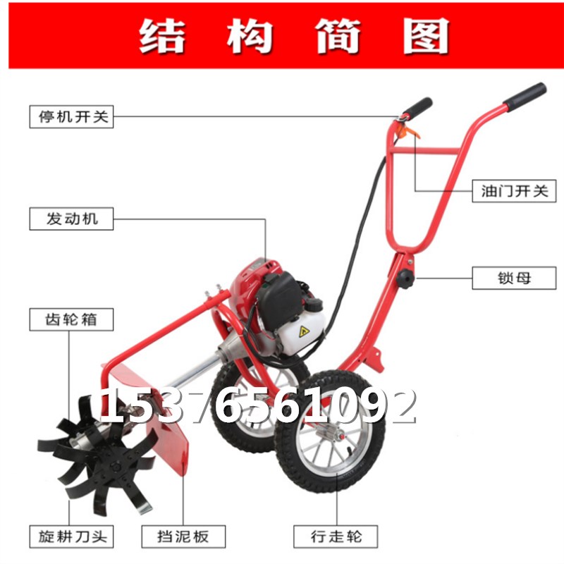 微信图片_20190609082134_副副本