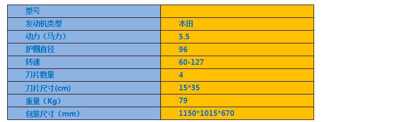 微信图片_20180710103711