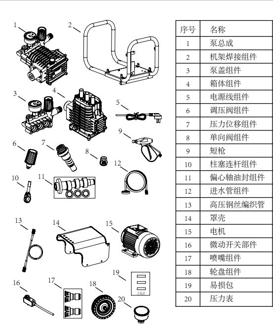 9020 (3)_看图王