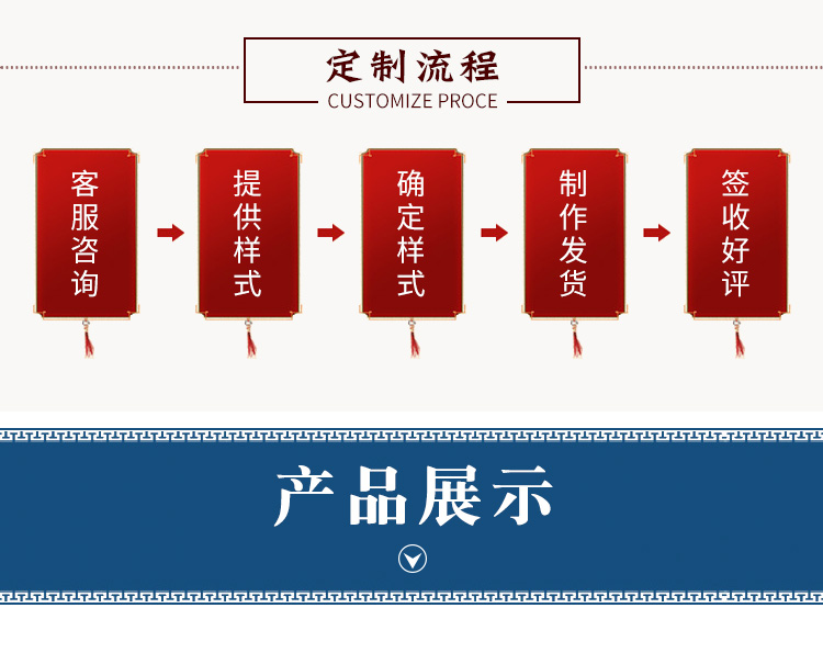 仿古面砖_05