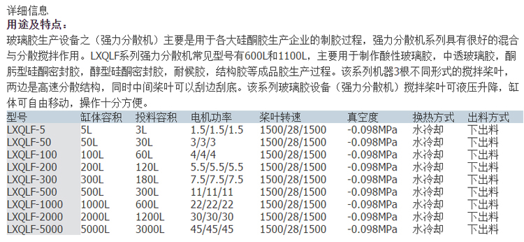 详情_05