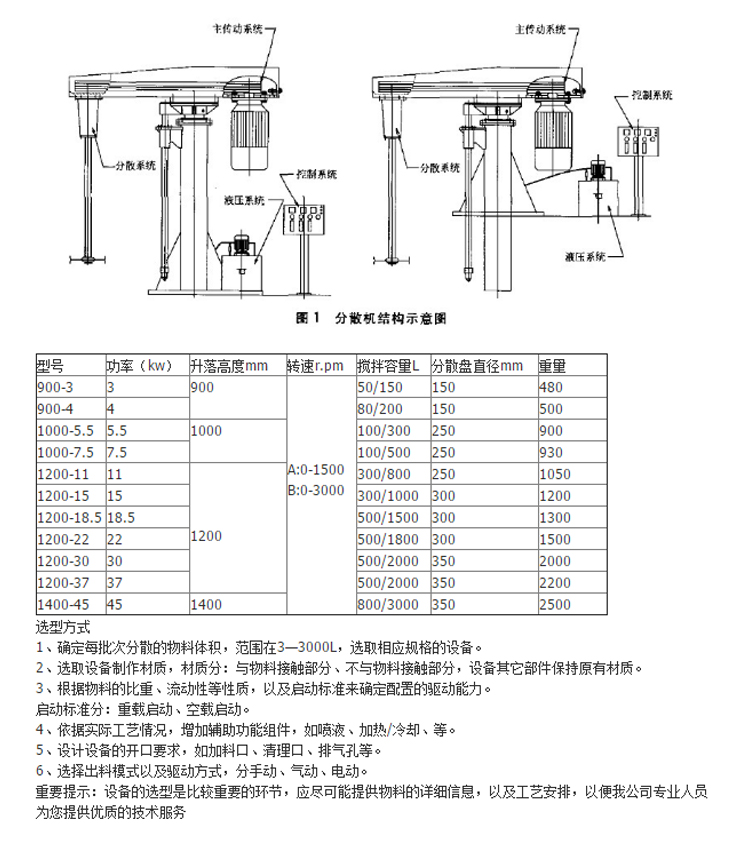 详情_06