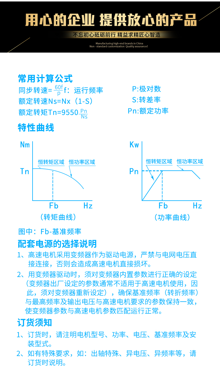 详情07_04