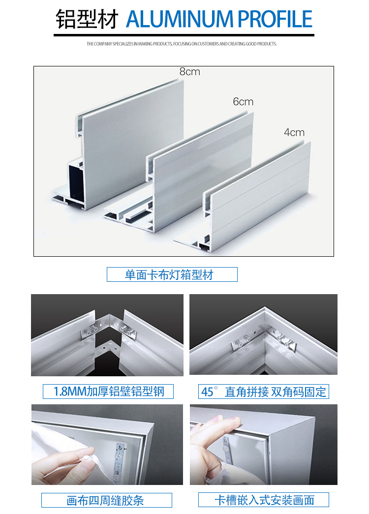 无锡龙腾详情_06