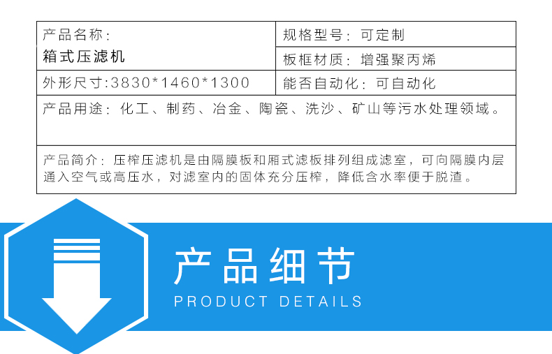 参考图片-恢复的-恢复的_04