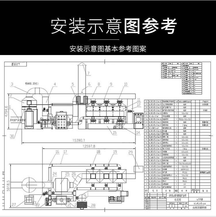 后期修改版面_24.jpg