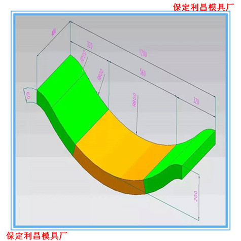 水槽模具 (244)