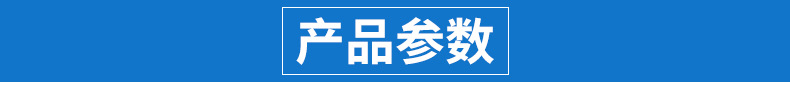 厂家直销热镀锌高速公路护栏板耐腐蚀道路护栏板乡镇道路护栏板厂家批发示例图3