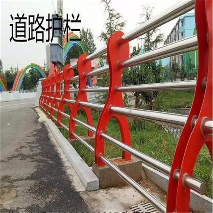 不锈钢道路护栏