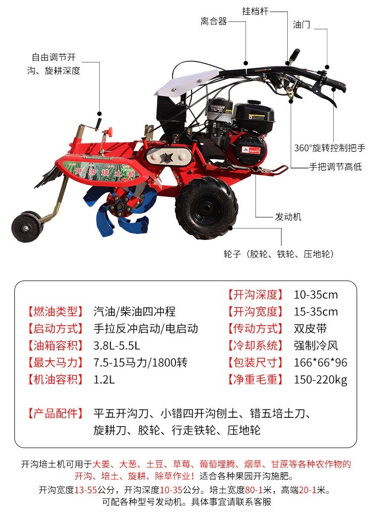 微信图片_20190510102240