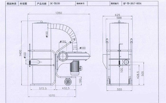 全风DC-TB150