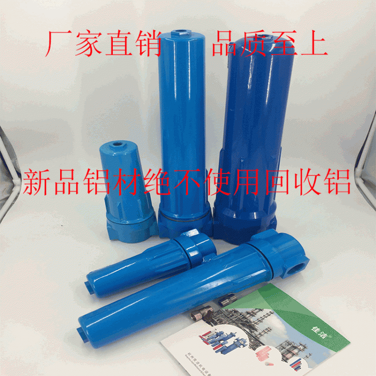 压风管道过滤器 煤矿用过滤器 压缩空气油水分离器