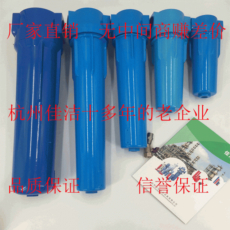 井下管道汽水分离器 压风管路汽水分离器 压力管道汽水分离器