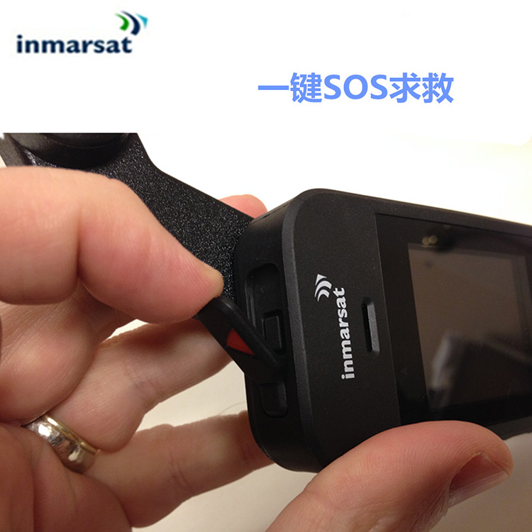 海事二代卫星电话 inmarsat 2