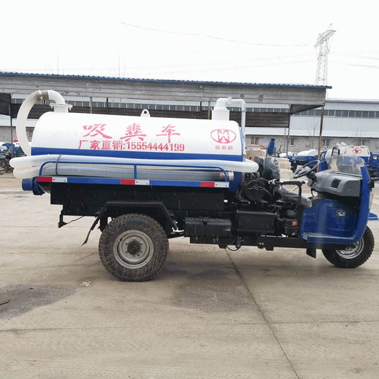 多功能小型洒水车生产厂家出售工地降尘车