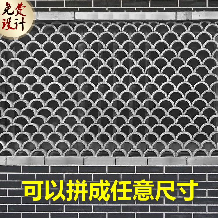 砖雕镂空花窗鱼鳞窗仿古窗花围墙中式花窗徽派砖雕非水泥花格窗