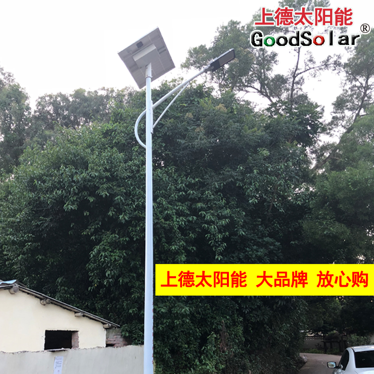 led太阳能照明路灯价格  太阳能路灯厂家直销