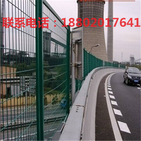 公路护栏网3