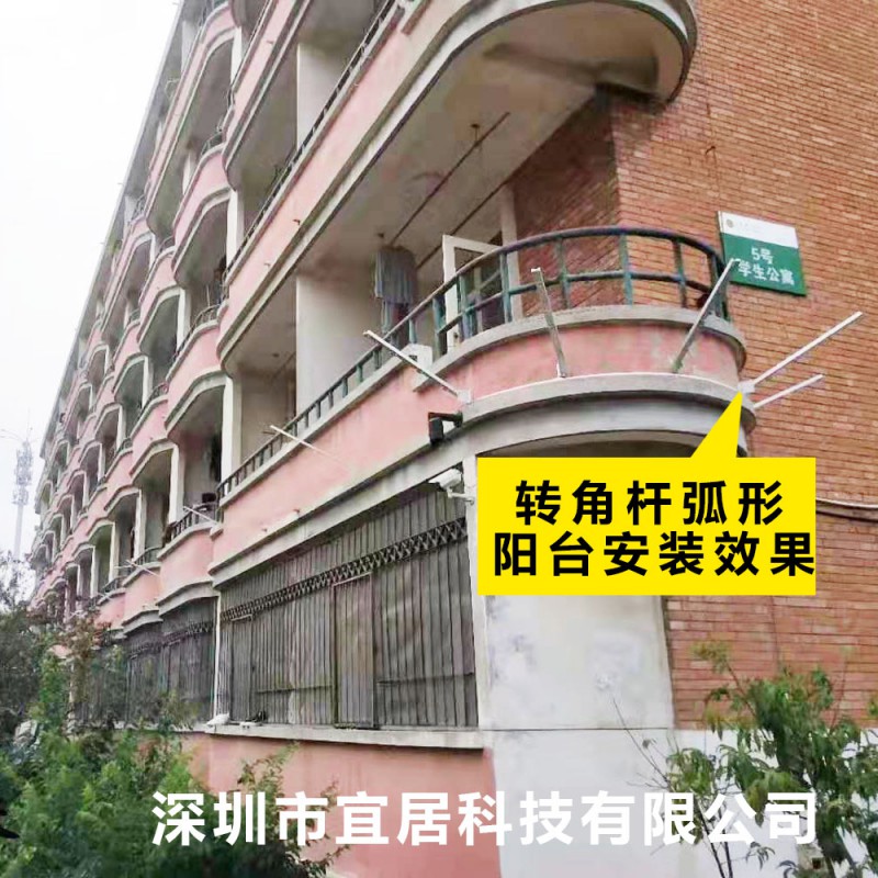 张力电子围栏楼层防护安装效果