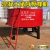 河南散装水泥罐 四川德阳建筑水泥砂浆储料搅拌罐生产厂家