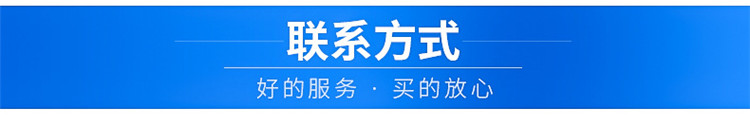 水上乐园设备、游泳池设备、温泉设备示例图1