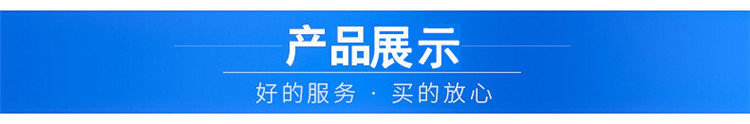 水上乐园设备、游泳池设备、温泉设备示例图4