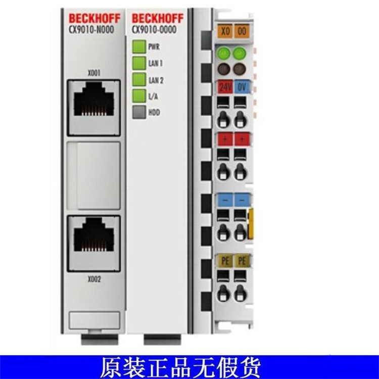 CX9010嵌入式控制器，BECKHOFF倍福控制器图片